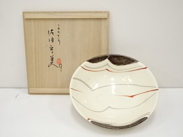 Pottery & Ceramics
